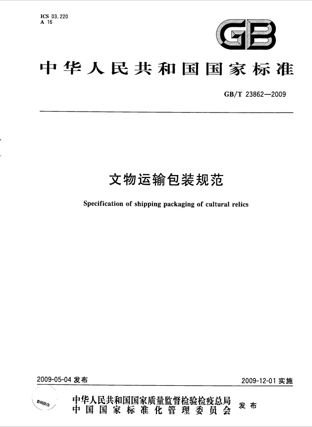 微信图片_1.jpg
